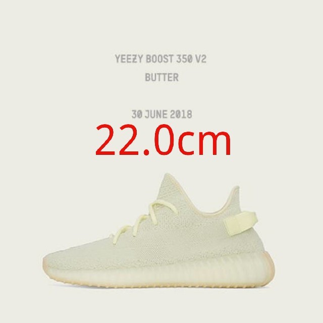 adidas YEEZY BOOST 350 V2 BUTTER 22.0cm