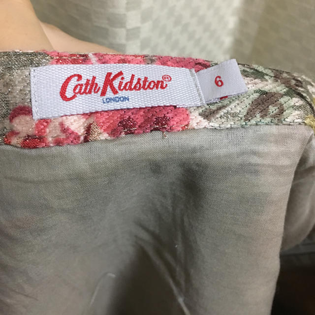 Cath Kidston(キャスキッドソン)の最終値下げ！Cath Kidston スカート レディースのスカート(ミニスカート)の商品写真