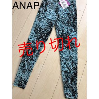 アナップ(ANAP)の値下げ中 ANAP フラワープリント レギンス(レギンス/スパッツ)