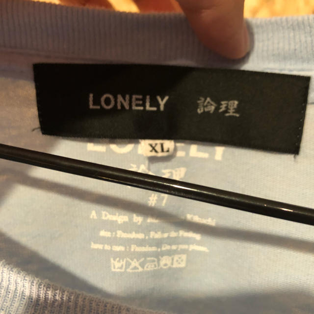 Supreme(シュプリーム)のLONELY 論理 PERFECT BLUE T メンズのトップス(Tシャツ/カットソー(七分/長袖))の商品写真