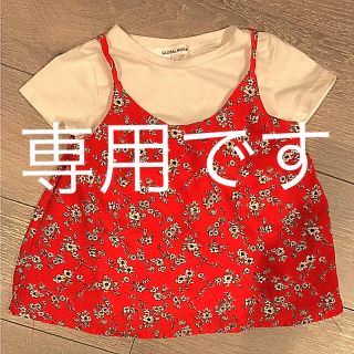 グローバルワーク(GLOBAL WORK)の【美品】グローバルワーク Tシャツ キッズ(Tシャツ/カットソー)