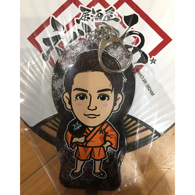 贈る結婚祝い レア❤︎ THE RAMPAGE 吉野北人 SP SWAGPRIDE 千社札 ...