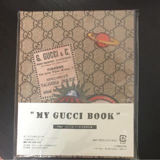 GUCCI グッチ ノート Oggi 11月 付録(ノート/メモ帳/ふせん)