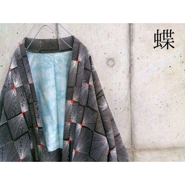 【USED】 Geometric Butterfly pattern Haori