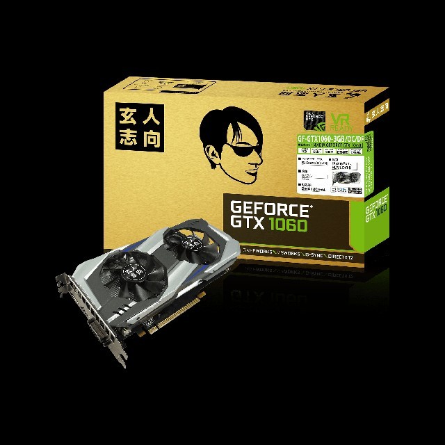 最適な材料 GF-GTX1060-E6GB/GD5X/FIN 玄人志向 NVIDIA GF-GTX1060-6GB