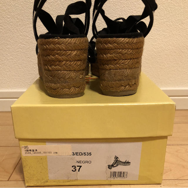 Castaner(カスタニエール)のカスタニエール ウエッジ 編み上げ ジュートサンダル レディースの靴/シューズ(サンダル)の商品写真