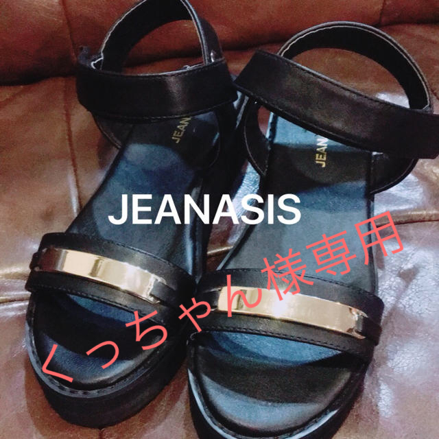 JEANASIS(ジーナシス)のジーナシス  メタルベルトサンダル レディースの靴/シューズ(サンダル)の商品写真