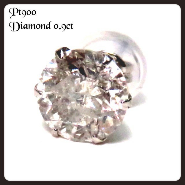 限定値下げ!! Pt900 プラチナ ダイヤ 0.9ct ピアス-