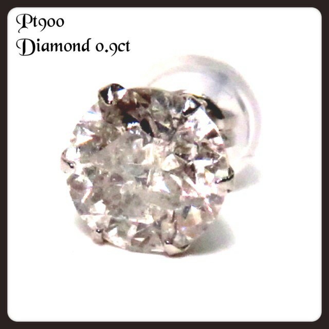 限定値下げ！！ Pt900 プラチナ ダイヤ 0.9ct ピアス-