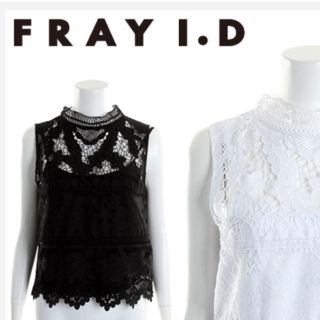 フレイアイディー(FRAY I.D)の新品タグ付FRAY I.D☆石原さとみドラマ着用エンブロイダリーレースブラウス(シャツ/ブラウス(半袖/袖なし))