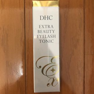 ディーエイチシー(DHC)のDHC  エクストラビューティアイラッシュトニック(まつ毛美容液)