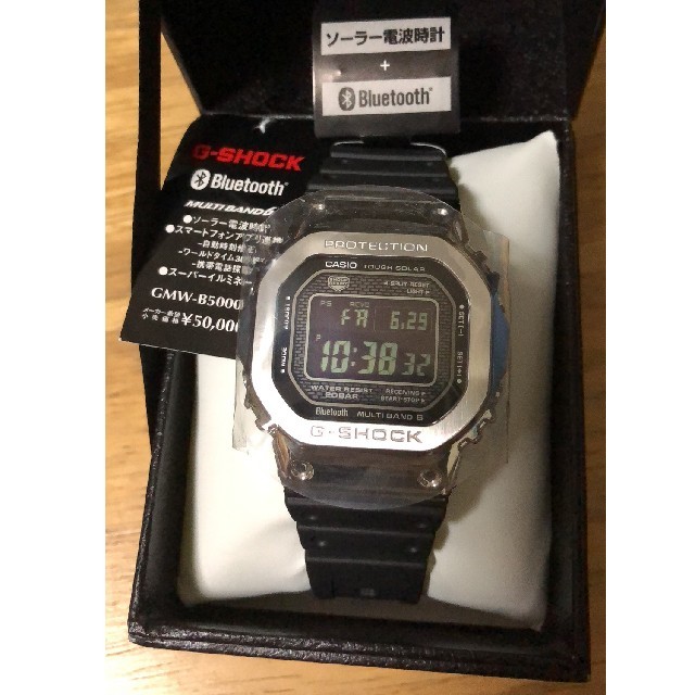 メンズG-SHOCK GMW-B5000-1JF　新品未使用