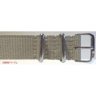 20MM NATO ミリタリー　ナイロンベルト新品 ベージュ(その他)