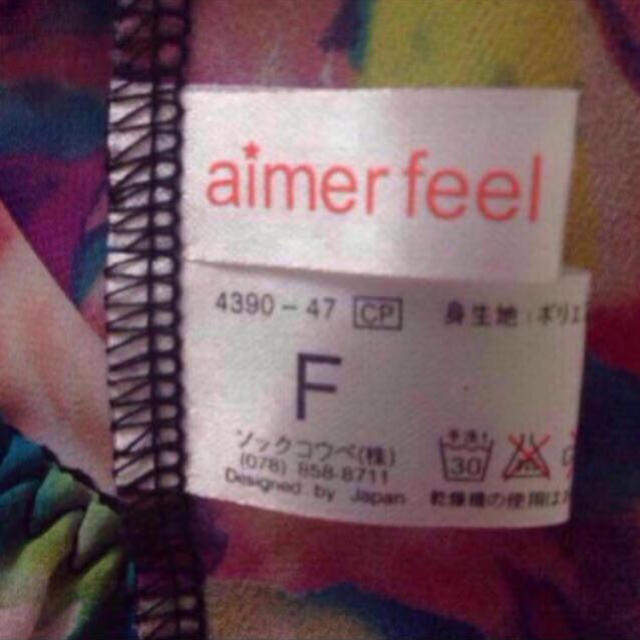 aimer feel(エメフィール)のaimerfeel♡花柄キャミ レディースのトップス(キャミソール)の商品写真