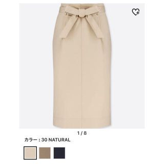 ユニクロ(UNIQLO)のUNIQLO スカート(ひざ丈スカート)