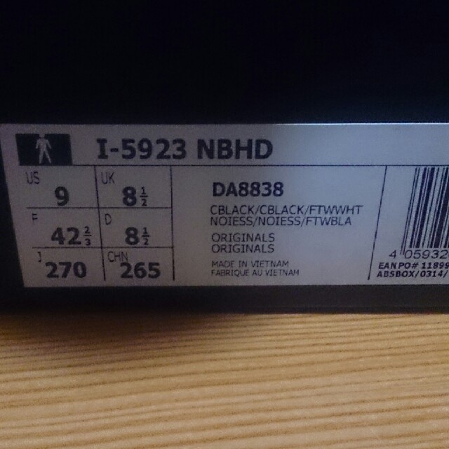 NEIGHBORHOOD(ネイバーフッド)のネイバーフッド アディダス I-5923 NBHD adidas 新品    メンズの靴/シューズ(スニーカー)の商品写真