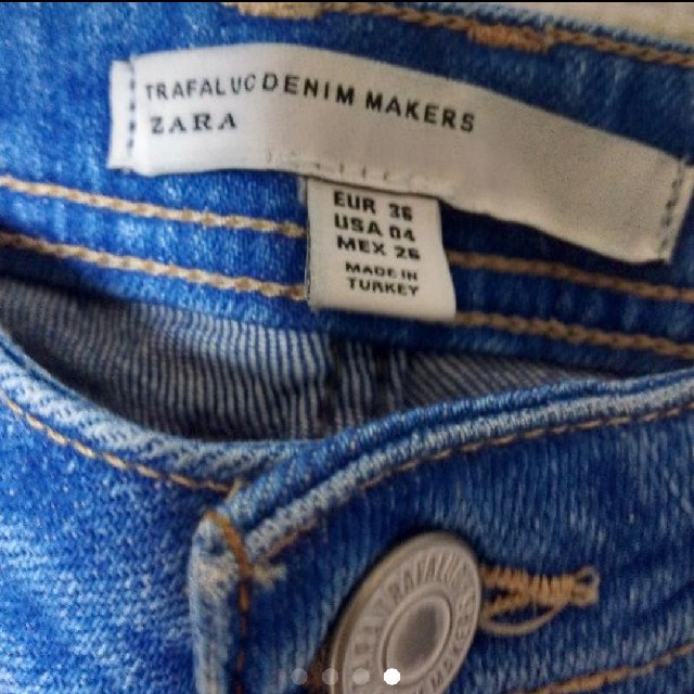 ZARA(ザラ)のザラ　ダメージカットオフスキニーデニム メンズのパンツ(デニム/ジーンズ)の商品写真