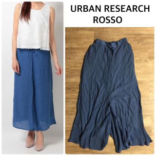 アーバンリサーチロッソ(URBAN RESEARCH ROSSO)の【URBAN RESEARCH ROSSO】2wayパンツ(その他)