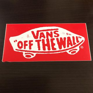 ヴァンズ(VANS)の【縦6.2cm横13cm】VANS ステッカー(ステッカー)