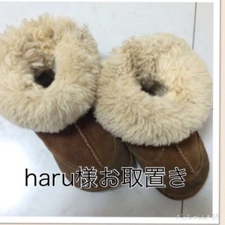 アグ(UGG)のUGG キッズ シープスキンブーツ(その他)