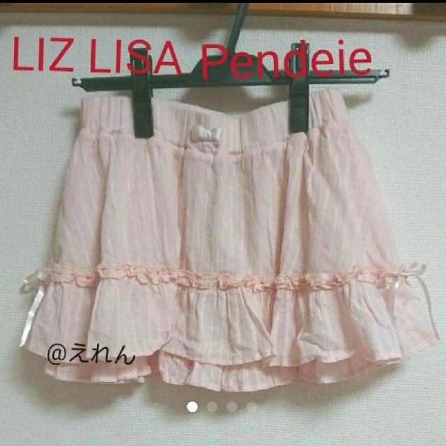 LIZ LISA(リズリサ)のLIZ LISA Penderie スカパン サイドりぼんスカート レディースのスカート(ミニスカート)の商品写真