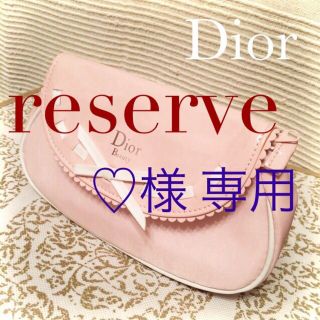 ディオール(Dior)の新品 Dior ポーチ(ポーチ)