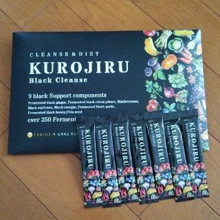 KUROJIRU  7包(ダイエット食品)