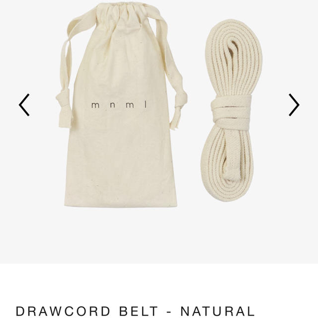 FEAR OF GOD(フィアオブゴッド)のMnml drawcord belt 白 メンズのファッション小物(ベルト)の商品写真