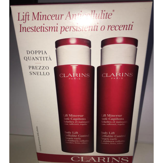 CLARINS トータルリフトマンスールEX