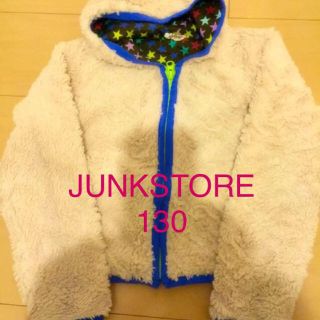 ジャンクストアー(JUNK STORE)のJUNKSTOREアウター★130(その他)