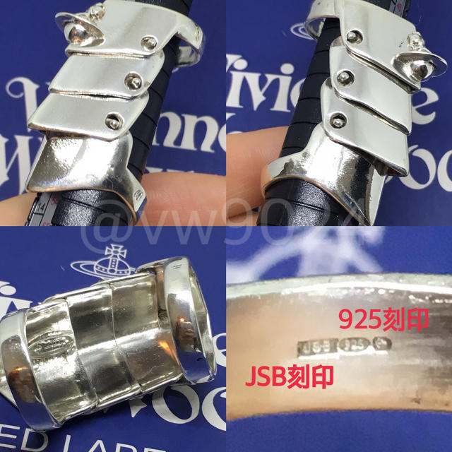 アーマーリング m16号 【新品、本物、当店在庫だから安心】 37%割引