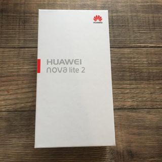 アンドロイド(ANDROID)のHUAWEI nova lite 2 ブラック(スマートフォン本体)