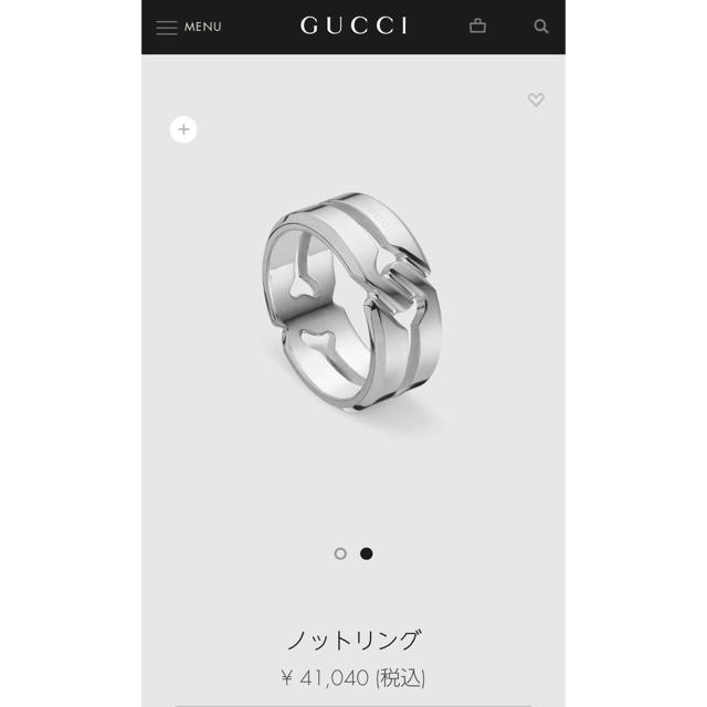 Gucci(グッチ)のグッチ GUCCI ノットリング メンズのアクセサリー(リング(指輪))の商品写真