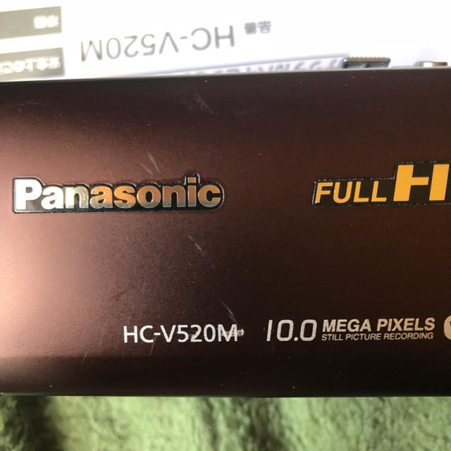 Panasonic(パナソニック)のパナソニックHC-V520M スマホ/家電/カメラのカメラ(ビデオカメラ)の商品写真