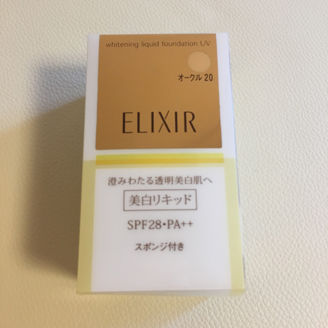 ELIXIR(エリクシール)のエリクシール シュペリエル ホワイトニングリキッド オークル20 コスメ/美容のベースメイク/化粧品(ファンデーション)の商品写真