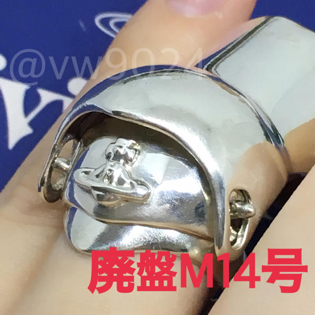 Vivienne Westwood(ヴィヴィアンウエストウッド)のナックルリング M 14号 レディースのアクセサリー(リング(指輪))の商品写真