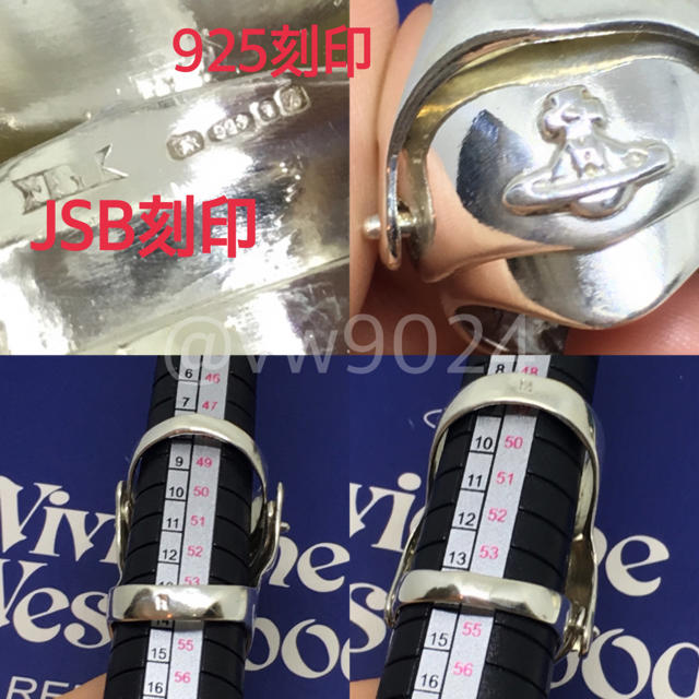 Vivienne Westwood(ヴィヴィアンウエストウッド)のナックルリング M 14号 レディースのアクセサリー(リング(指輪))の商品写真