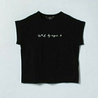 アニエスベー(agnes b.)のトゥービーバイ　アニエスベー

Tシャツ黒

(Tシャツ(半袖/袖なし))