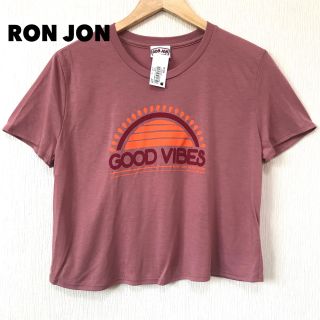 パタゴニア(patagonia)の残① 水着の上に ♪ USA製 ロンジョン ショート丈 Tシャツ  M相当(水着)