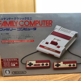 ニンテンドウ(任天堂)のニンテンドークラシックミニ ファミリーコンピュータ(家庭用ゲーム機本体)