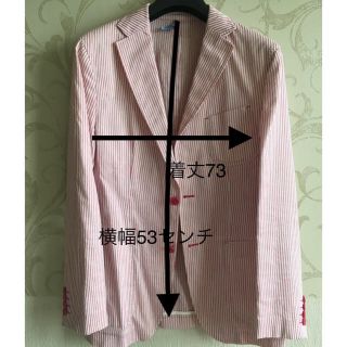 ヒューゴボス(HUGO BOSS)のHUGO BOSS ジャケット(テーラードジャケット)