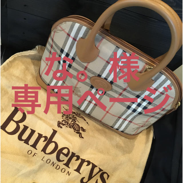 BURBERRY(バーバリー)のバーバリーハンドバッグ ショルダーバッグ 2way レディースのバッグ(ハンドバッグ)の商品写真