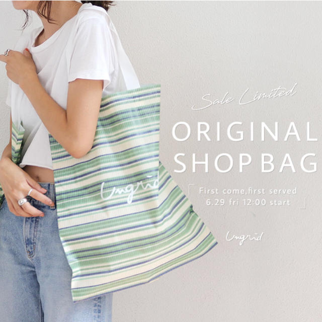 Ungrid(アングリッド)のUngrid  Original Shopbag レディースのバッグ(ショップ袋)の商品写真