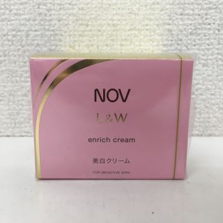 ノブ(NOV)のNOV ノブ L&W エンリッチクリーム 美白クリーム 48g(フェイスクリーム)