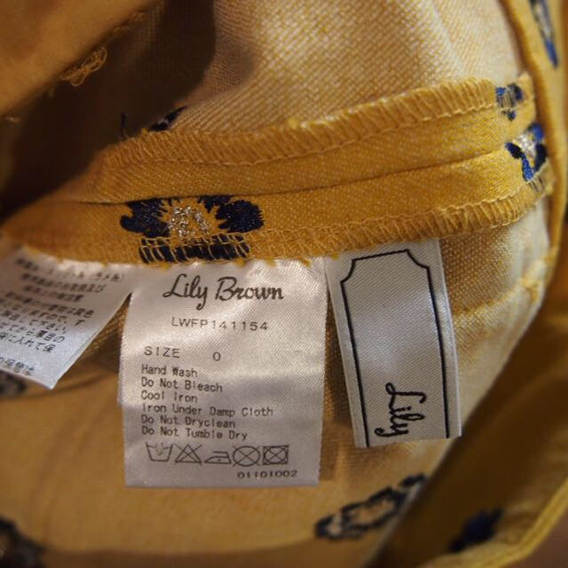 Lily Brown(リリーブラウン)のLILY BROWN ハイウエストパンツ レディースのパンツ(カジュアルパンツ)の商品写真