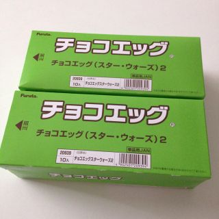 フルタセイカ(フルタ製菓)の値下‼︎【未開封】スターウォーズ★チョコエッグ★2０個‼︎ 食玩(SF/ファンタジー/ホラー)