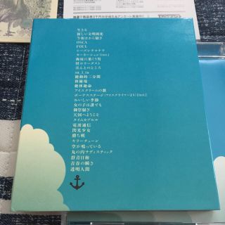 東京事変 　Bon Voyage Blu-ray