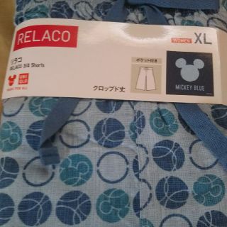 ユニクロ(UNIQLO)のリラコミッキーブルー新作XL(ルームウェア)