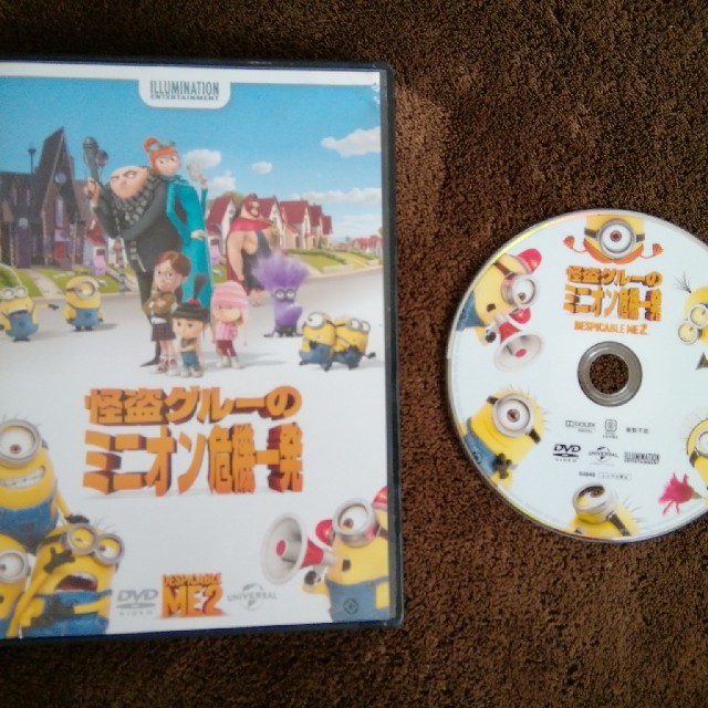 ミニオン(ミニオン)のミニオンDVD エンタメ/ホビーのDVD/ブルーレイ(キッズ/ファミリー)の商品写真