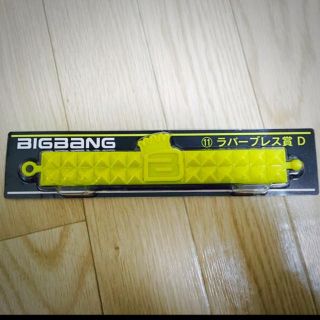 BIGBANGくじ☆D-LITE(アイドルグッズ)